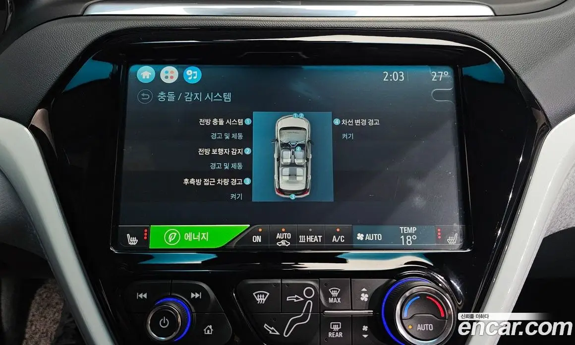 Chevrolet Bolt EV 2019 0.2 автомат (гидро), фото 16 Chevrolet Bolt EV 2019 0.2 автомат (гидро), фото 16