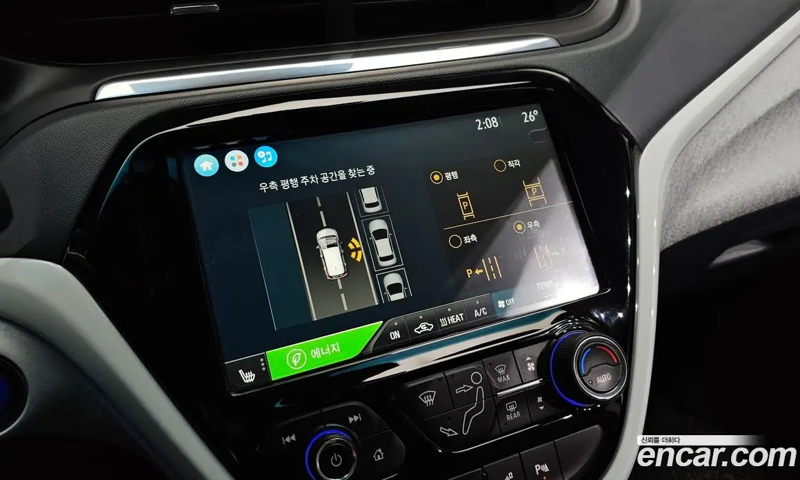 Chevrolet Bolt EV 2019 0.2 автомат (гидро), фото 17 Chevrolet Bolt EV 2019 0.2 автомат (гидро), фото 17