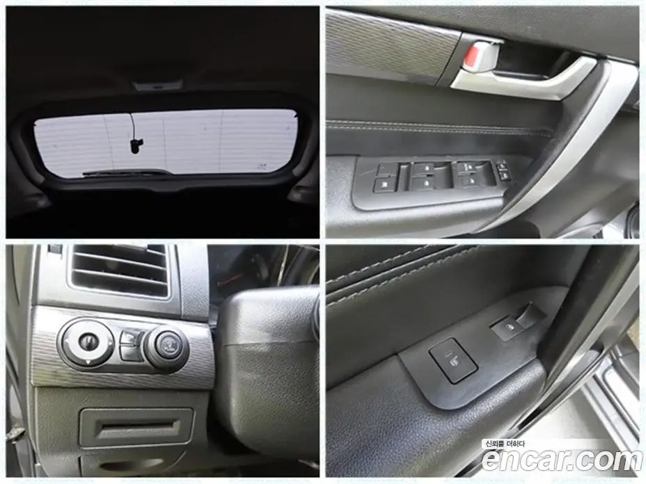 Chevrolet Captiva 2014 2.2 автомат (гидро), фото 18 Chevrolet Captiva 2014 2.2 автомат (гидро), фото 18