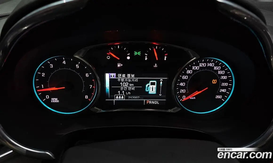 Chevrolet Malibu 2017 2.0 автомат (гидро), фото 8 Chevrolet Malibu 2017 2.0 автомат (гидро), фото 8