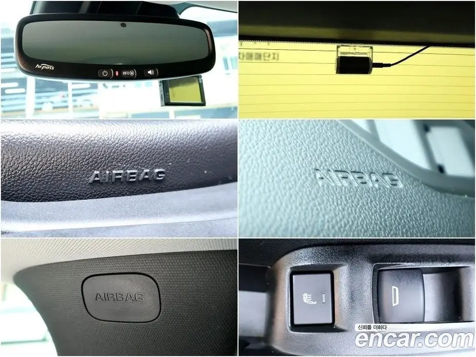 Chevrolet TrailBlazer 2021 1.3 автомат (гидро), фото 16 Chevrolet TrailBlazer 2021 1.3 автомат (гидро), фото 16