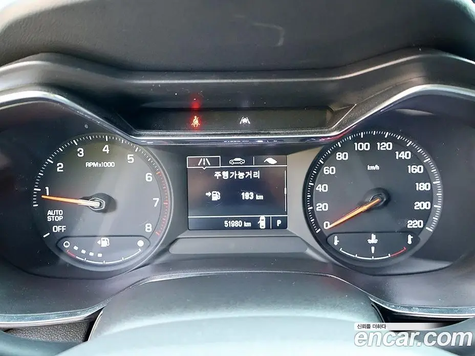 Chevrolet TrailBlazer 2021 1.3 автомат (гидро), фото 6 Chevrolet TrailBlazer 2021 1.3 автомат (гидро), фото 6