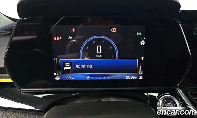 Chevrolet Trax 2023 1.2 автомат (гидро), миниатюра 11 Chevrolet Trax 2023 1.2 автомат (гидро), миниатюра 11
