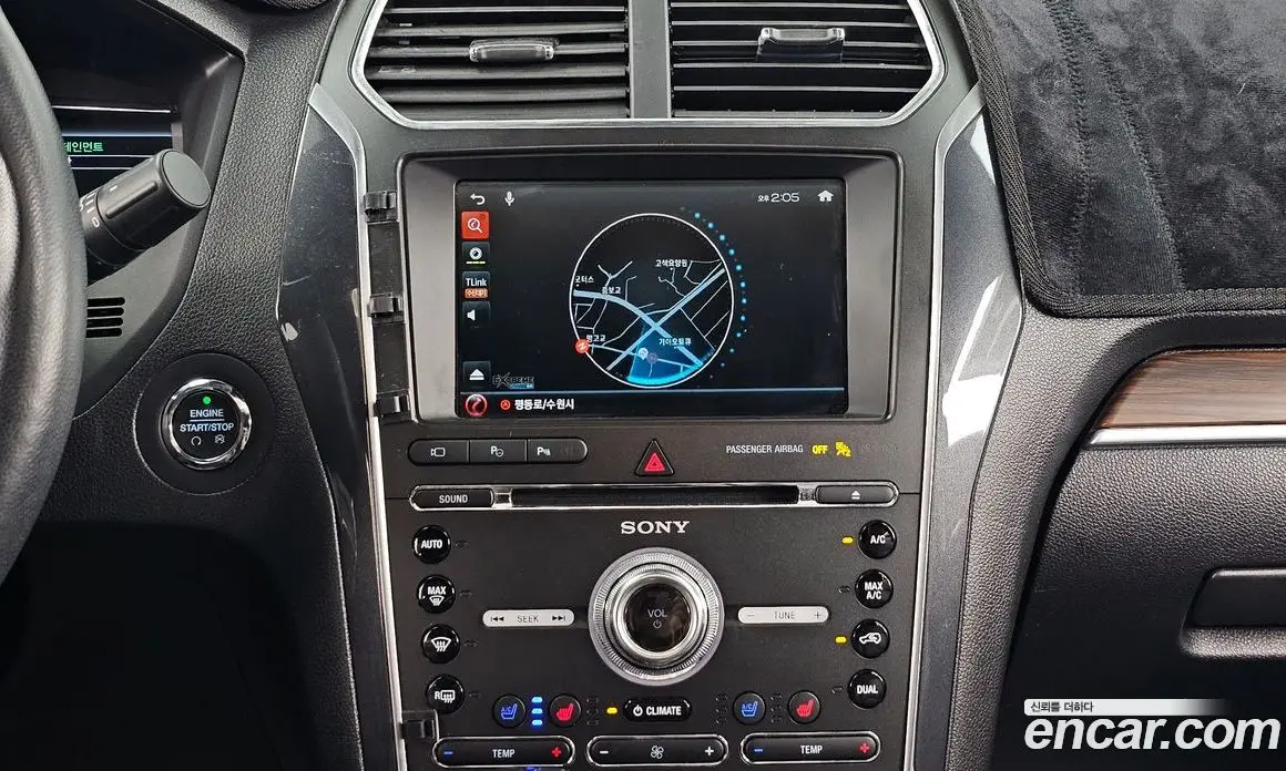 Ford Explorer 2018 2.3 автомат (гидро), фото 20 Ford Explorer 2018 2.3 автомат (гидро), фото 20