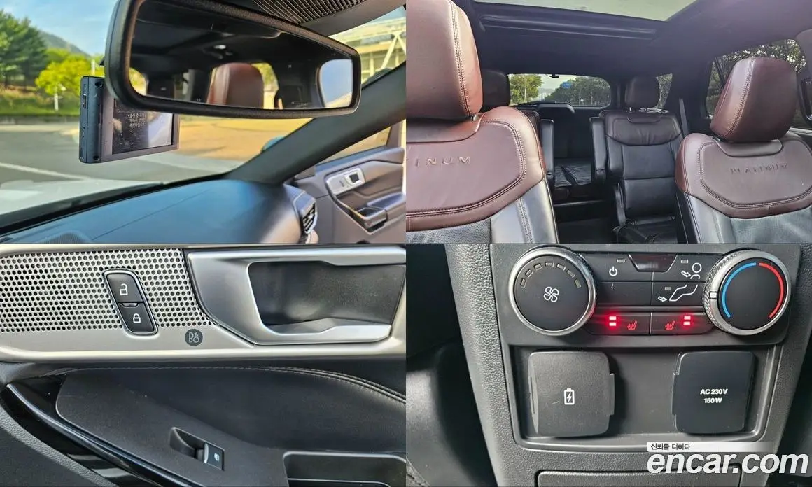 Ford Explorer 2023 3.0 автомат (гидро), фото 19 Ford Explorer 2023 3.0 автомат (гидро), фото 19