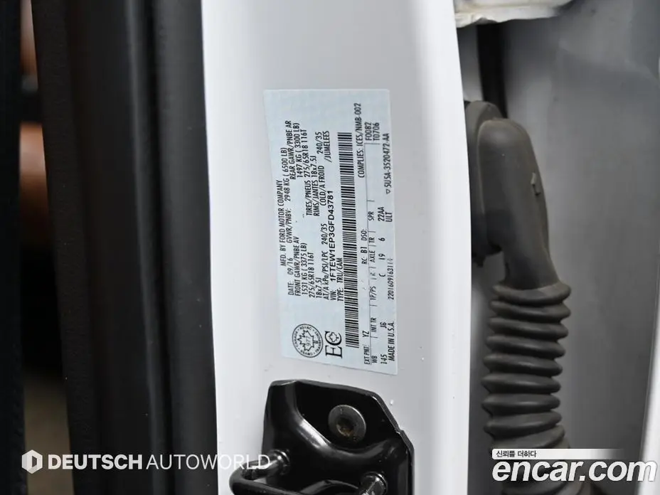 Ford F150 2016 2.7 автомат (гидро), фото 20 Ford F150 2016 2.7 автомат (гидро), фото 20