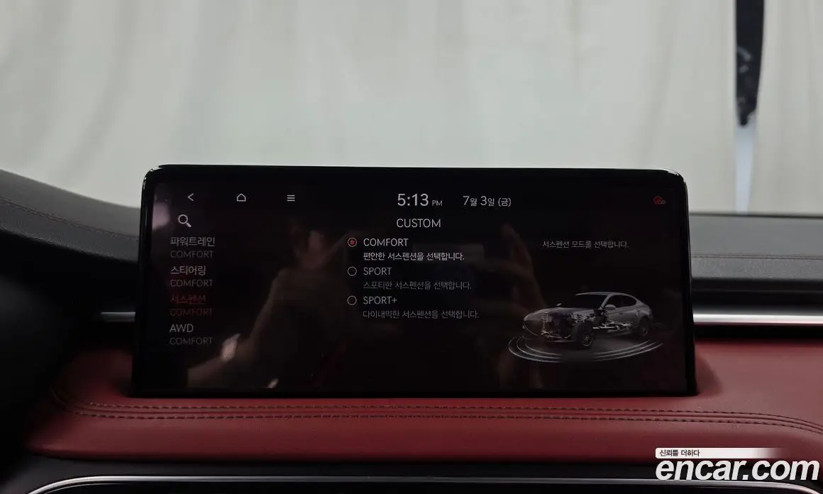 Genesis G70 2021 3.3 автомат (гидро), фото 22