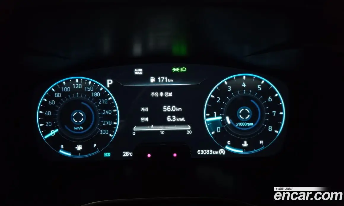 Genesis G70 2022 2.0 автомат (гидро), фото 11 Genesis G70 2022 2.0 автомат (гидро), фото 11