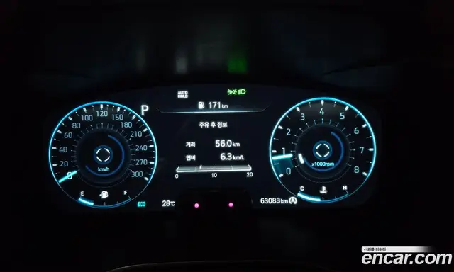 Genesis G70 2022 2.0 автомат (гидро), миниатюра 11 Genesis G70 2022 2.0 автомат (гидро), миниатюра 11