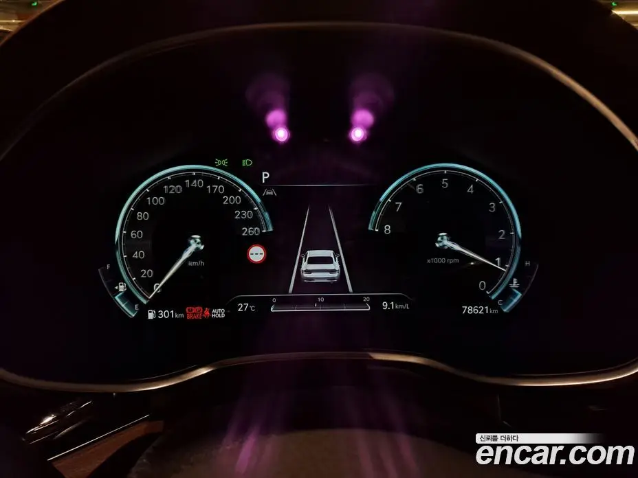 Genesis G80 2021 2.5 автомат (гидро), фото 3 Genesis G80 2021 2.5 автомат (гидро), фото 3