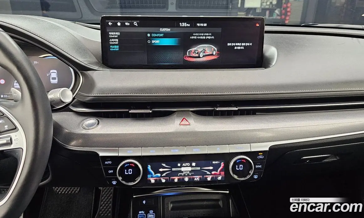 Genesis G80 2023 2.5 автомат (гидро), фото 13