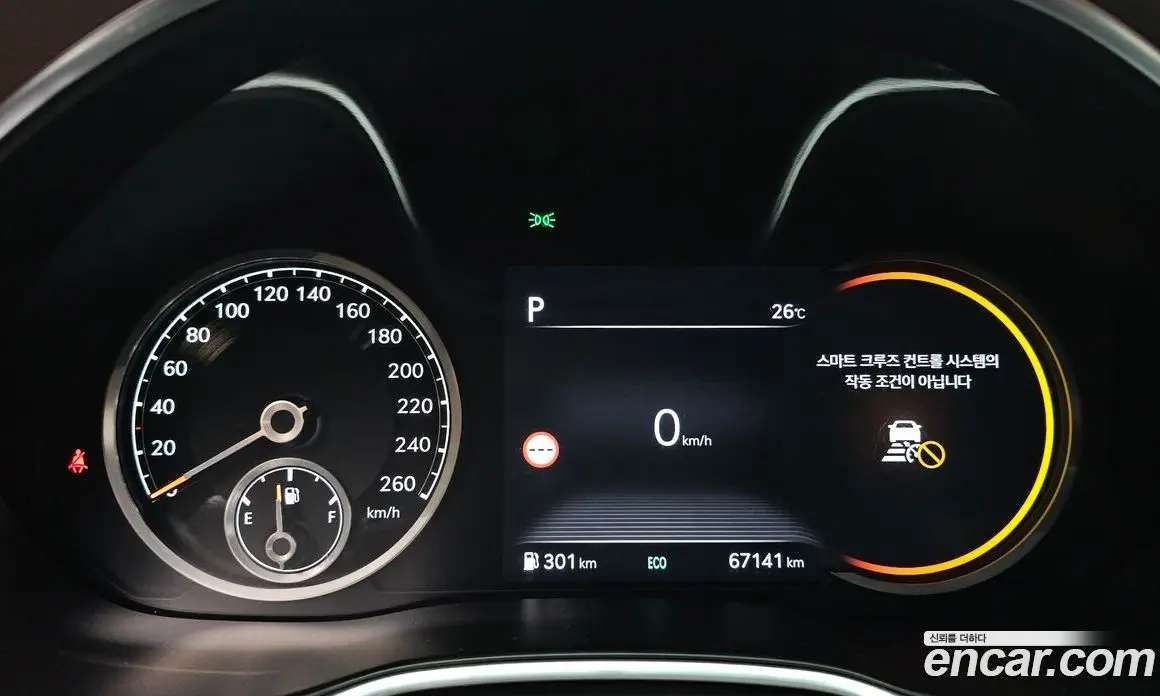 Genesis G80 2023 2.5 автомат (гидро), фото 8