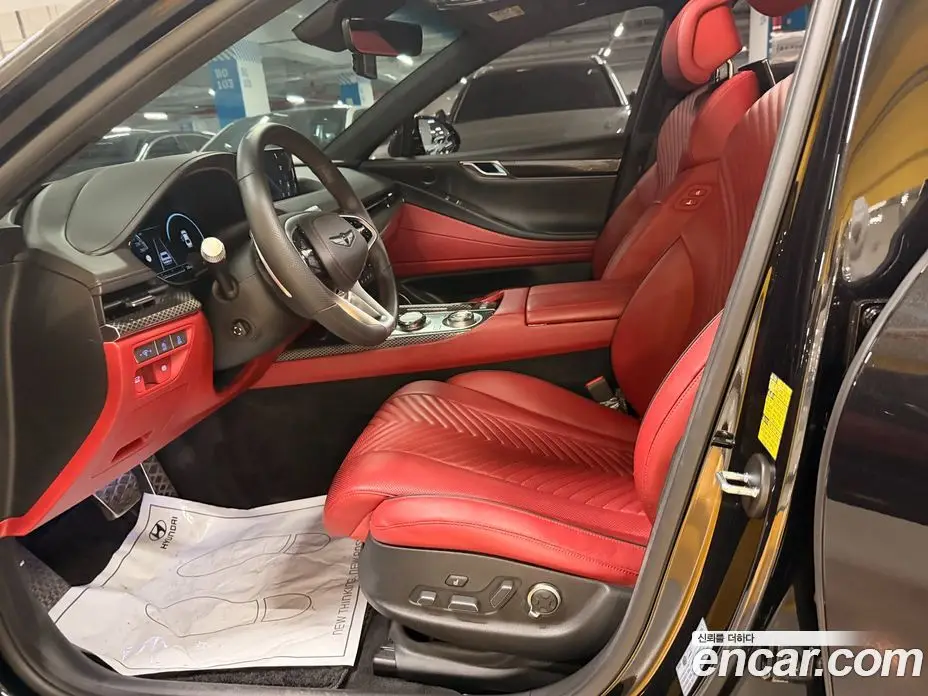 Genesis G80 2023 2.5 автомат (гидро), фото 16 Genesis G80 2023 2.5 автомат (гидро), фото 16