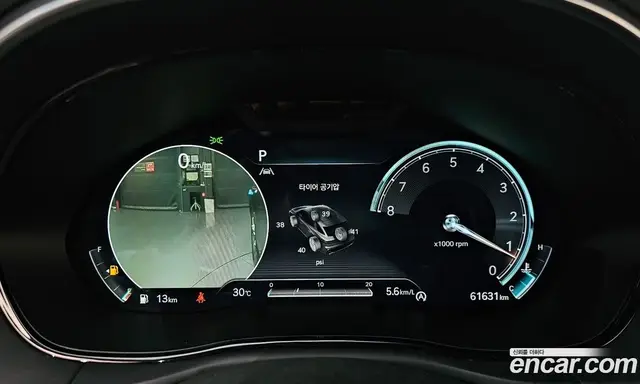 Genesis GV70 2021 2.5 автомат (гидро), миниатюра 8 Genesis GV70 2021 2.5 автомат (гидро), миниатюра 8