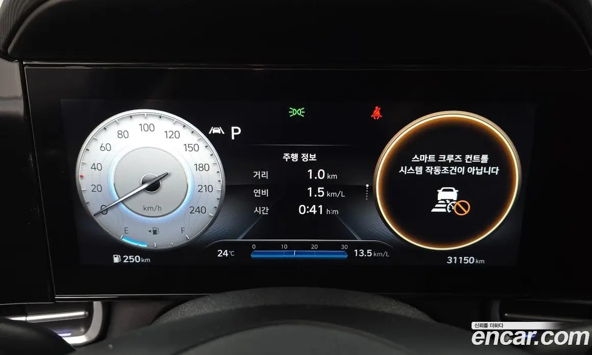 Hyundai Avante 2022 1.6 автомат (гидро), фото 11 Hyundai Avante 2022 1.6 автомат (гидро), фото 11