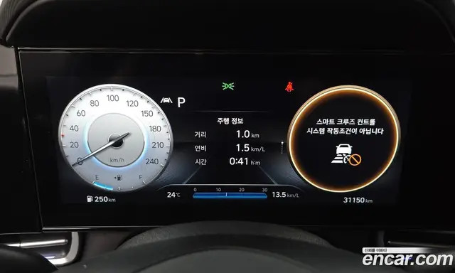 Hyundai Avante 2022 1.6 автомат (гидро), миниатюра 11 Hyundai Avante 2022 1.6 автомат (гидро), миниатюра 11