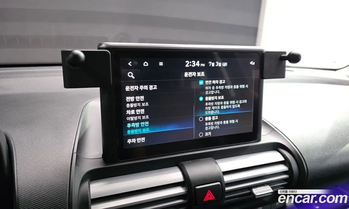 Hyundai Casper 2022 1.0 автомат (гидро), фото 17 Hyundai Casper 2022 1.0 автомат (гидро), фото 17