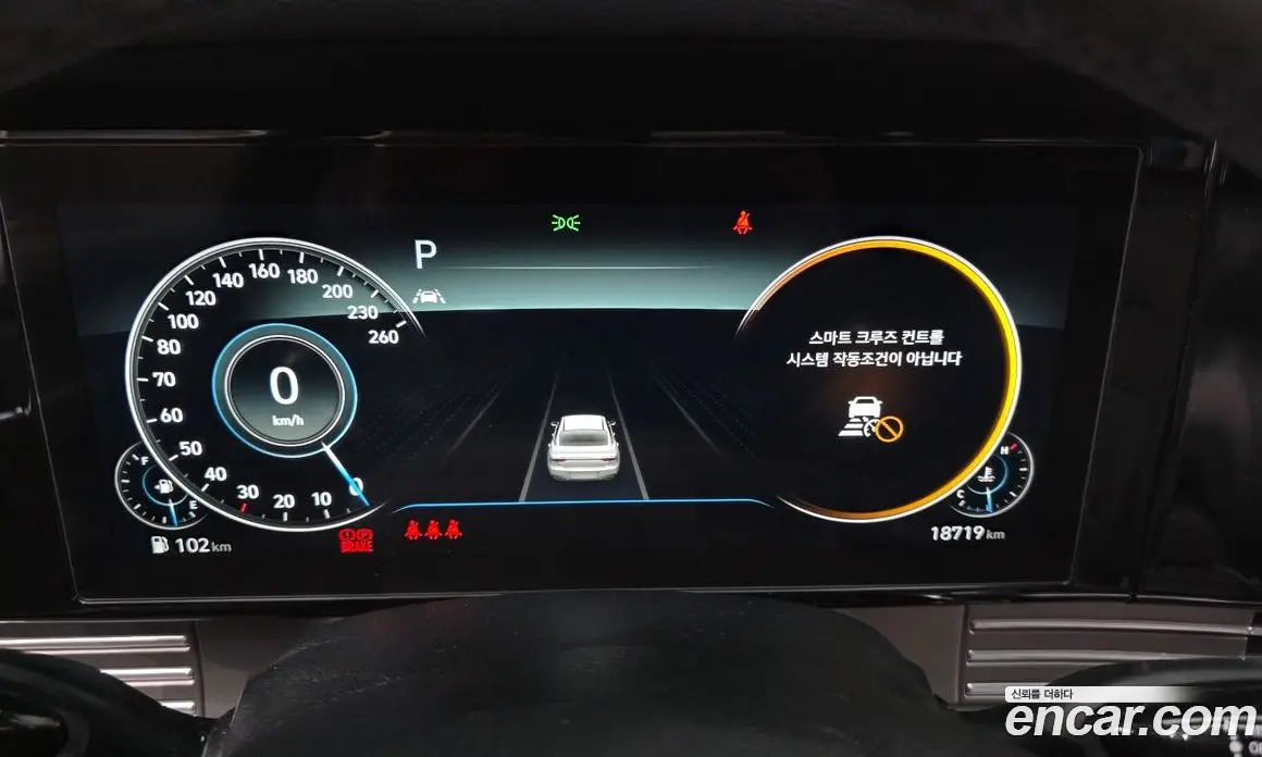 Hyundai Grandeur 2021 3.3 автомат (гидро), фото 8 Hyundai Grandeur 2021 3.3 автомат (гидро), фото 8
