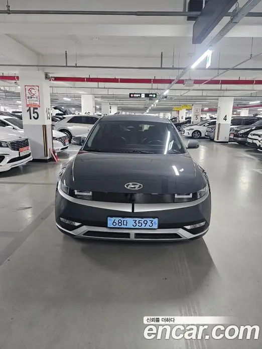 Hyundai Ioniq 5 2023 0.1 автомат (гидро), миниатюра 1 Hyundai Ioniq 5 2023 0.1 автомат (гидро), миниатюра 1