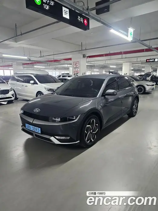 Hyundai Ioniq 5 2023 0.1 автомат (гидро), миниатюра 2 Hyundai Ioniq 5 2023 0.1 автомат (гидро), миниатюра 2
