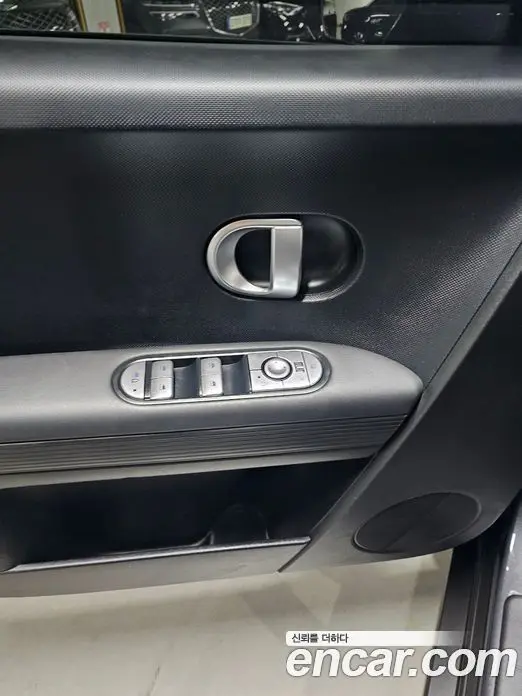 Hyundai Ioniq 5 2023 0.1 автомат (гидро), фото 13 Hyundai Ioniq 5 2023 0.1 автомат (гидро), фото 13
