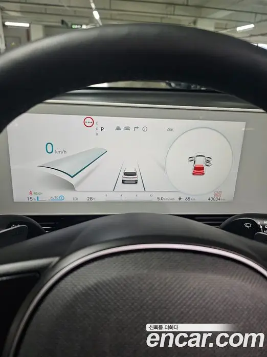 Hyundai Ioniq 5 2023 0.1 автомат (гидро), фото 14 Hyundai Ioniq 5 2023 0.1 автомат (гидро), фото 14