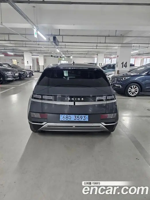 Hyundai Ioniq 5 2023 0.1 автомат (гидро), фото 4 Hyundai Ioniq 5 2023 0.1 автомат (гидро), фото 4
