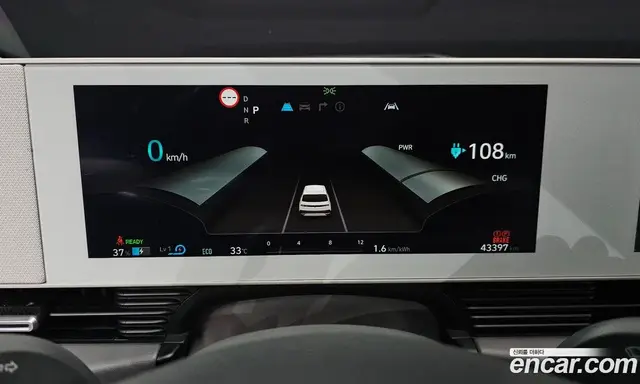 Hyundai Ioniq 5 2023 0.1 автомат (гидро), миниатюра 8 Hyundai Ioniq 5 2023 0.1 автомат (гидро), миниатюра 8
