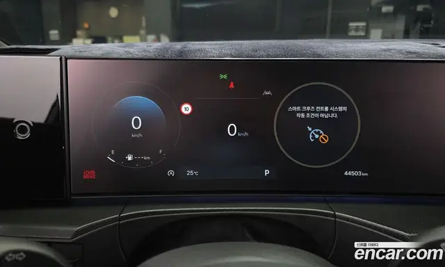 Hyundai Santa Fe 2023 2.5 автомат (гидро), миниатюра 11 Hyundai Santa Fe 2023 2.5 автомат (гидро), миниатюра 11