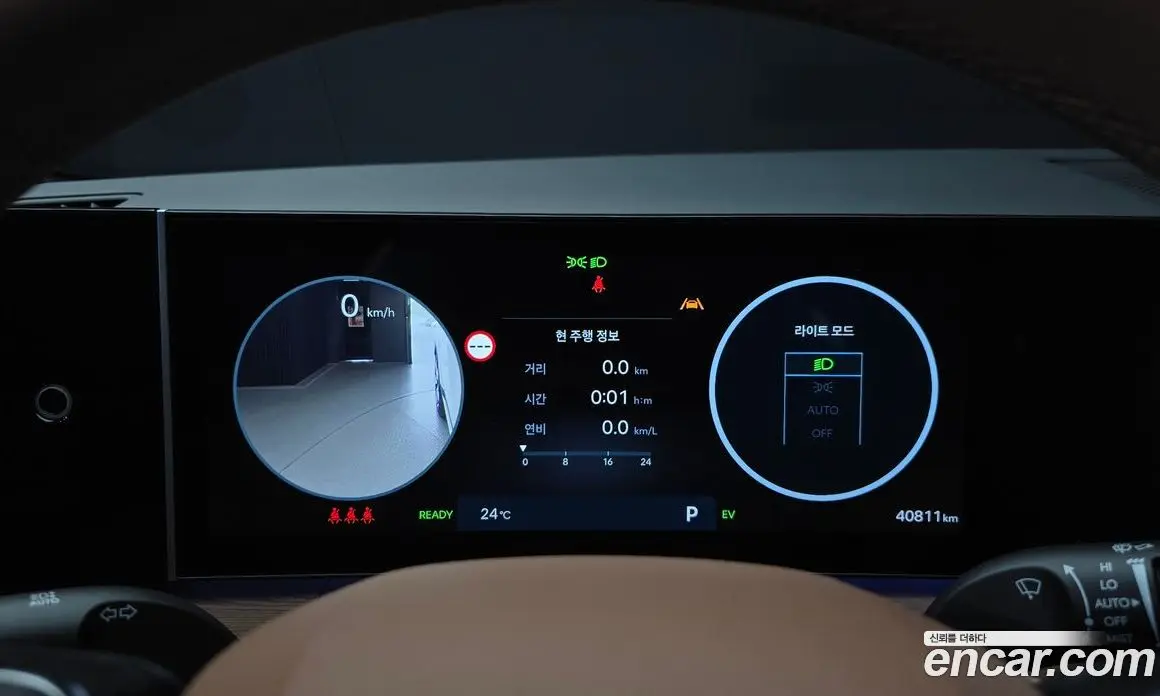 Hyundai Santa Fe 2024 1.6 автомат (гидро), фото 8
