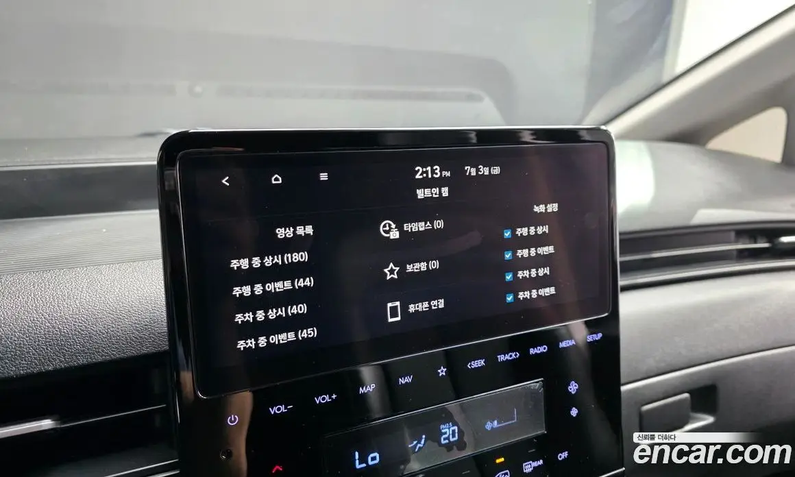 Hyundai Staria 2022 2.2 автомат (гидро), фото 16