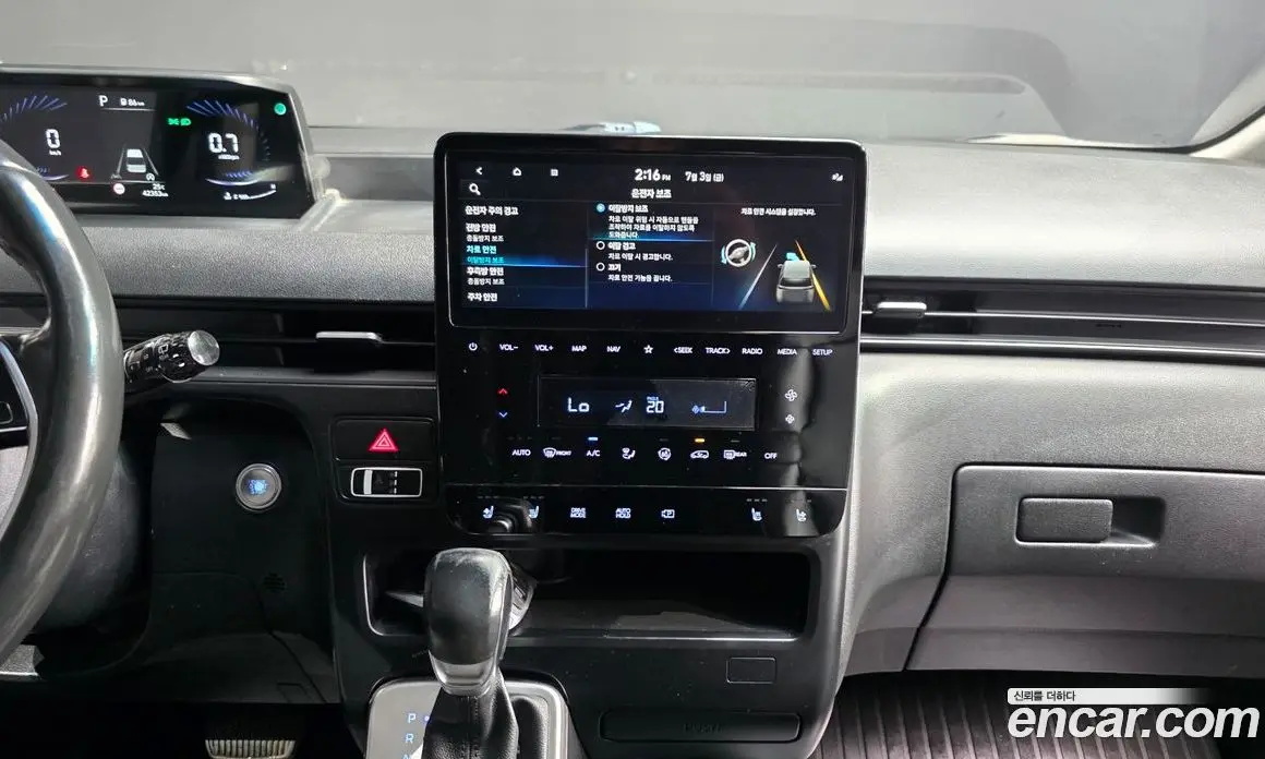 Hyundai Staria 2022 2.2 автомат (гидро), фото 18