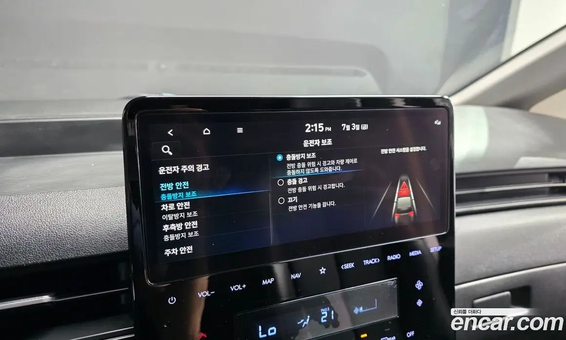 Hyundai Staria 2022 2.2 автомат (гидро), фото 19