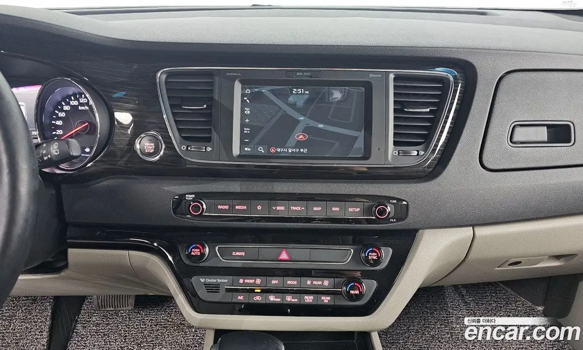 Kia Carnival 2020 3.3 автомат (гидро), фото 14 Kia Carnival 2020 3.3 автомат (гидро), фото 14