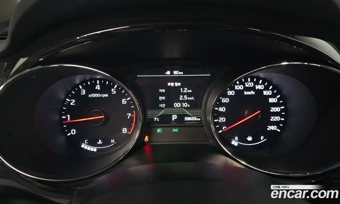 Kia Carnival 2020 3.3 автомат (гидро), фото 8 Kia Carnival 2020 3.3 автомат (гидро), фото 8