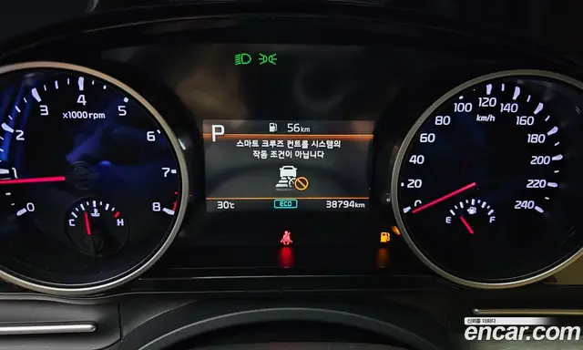 Kia Carnival 2023 3.5 автомат (гидро), миниатюра 8