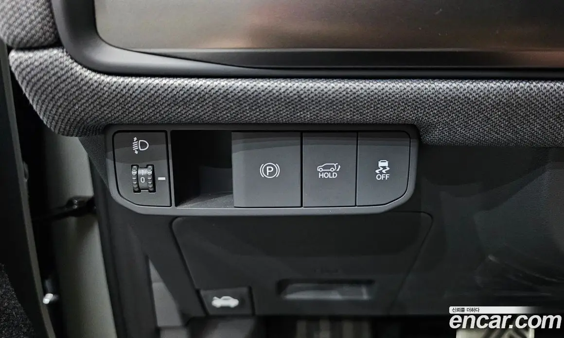 Kia EV3 2025 0.2 автомат (гидро), фото 27 Kia EV3 2025 0.2 автомат (гидро), фото 27