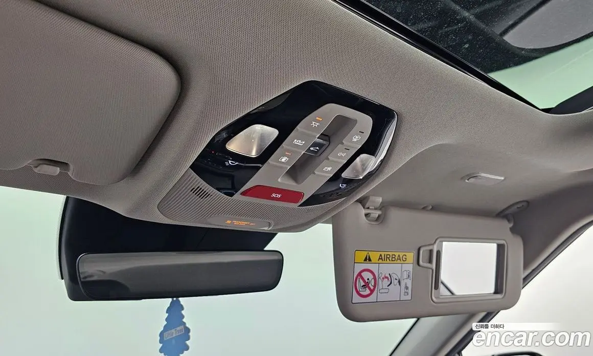 Kia EV3 2025 0.2 автомат (гидро), фото 28 Kia EV3 2025 0.2 автомат (гидро), фото 28