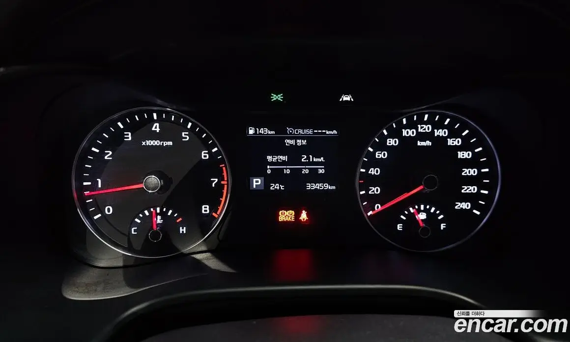 Kia K3 2020 1.6 автомат (гидро), фото 8 Kia K3 2020 1.6 автомат (гидро), фото 8