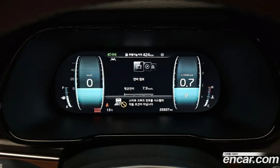 Kia Mohave 2023 3.0 автомат (гидро), фото 8 Kia Mohave 2023 3.0 автомат (гидро), фото 8