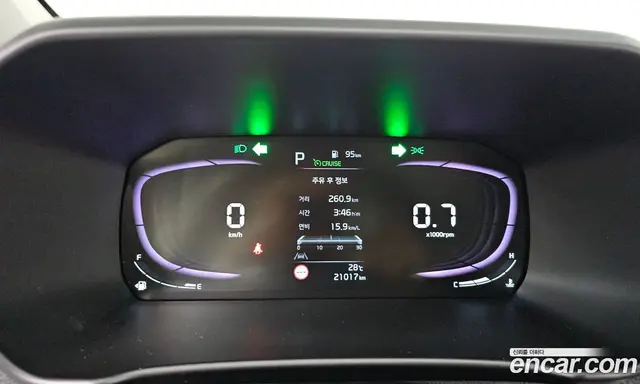 Kia Morning 2025 1.0 автомат (гидро), миниатюра 11