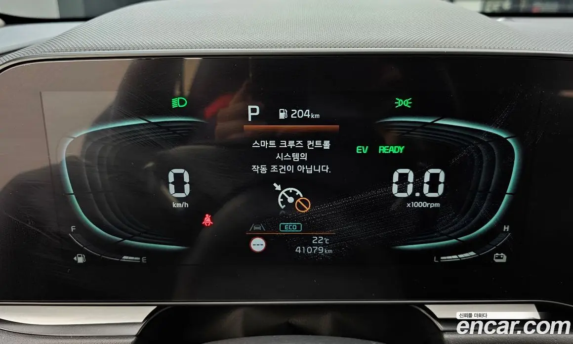 Kia Niro 2022 1.6 автомат (гидро), фото 11 Kia Niro 2022 1.6 автомат (гидро), фото 11