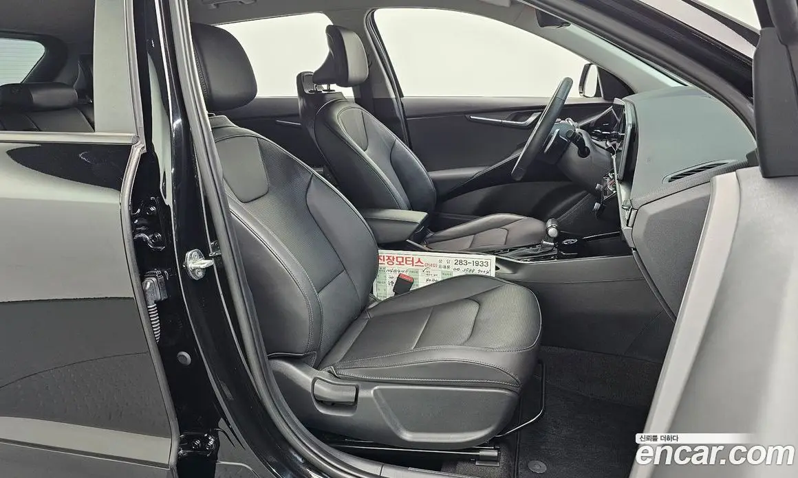 Kia Niro 2022 1.6 автомат (гидро), фото 16 Kia Niro 2022 1.6 автомат (гидро), фото 16