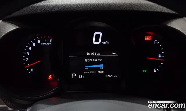 Kia Ray 2022 1.0 автомат (гидро), миниатюра 11 Kia Ray 2022 1.0 автомат (гидро), миниатюра 11