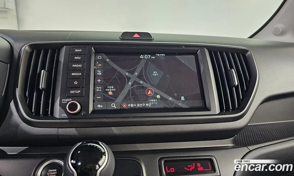 Kia Ray 2025 1.0 автомат (гидро), фото 20 Kia Ray 2025 1.0 автомат (гидро), фото 20