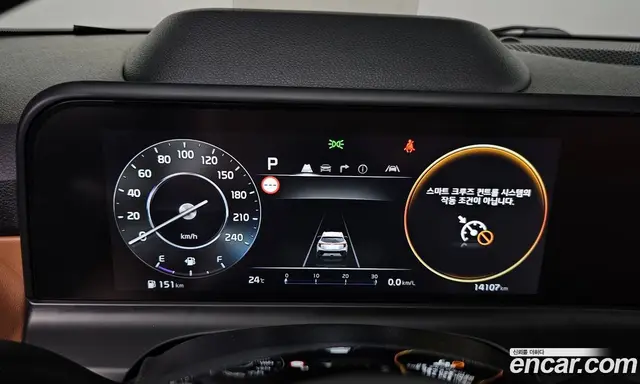 Kia Seltos 2023 1.6 автомат (гидро), миниатюра 11 Kia Seltos 2023 1.6 автомат (гидро), миниатюра 11