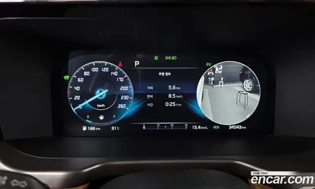 Kia Sorento 2023 1.6 автомат (гидро), миниатюра 11 Kia Sorento 2023 1.6 автомат (гидро), миниатюра 11