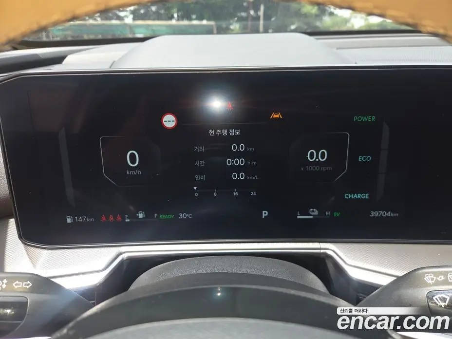 Kia Sorento 2024 1.6 автомат (гидро), фото 3 Kia Sorento 2024 1.6 автомат (гидро), фото 3