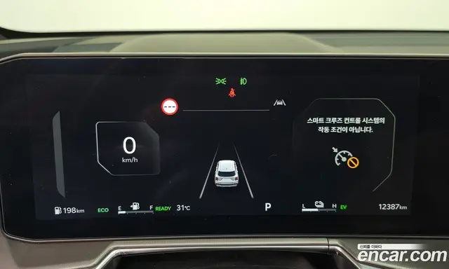 Kia Sorento 2025 1.6 автомат (гидро), миниатюра 11 Kia Sorento 2025 1.6 автомат (гидро), миниатюра 11