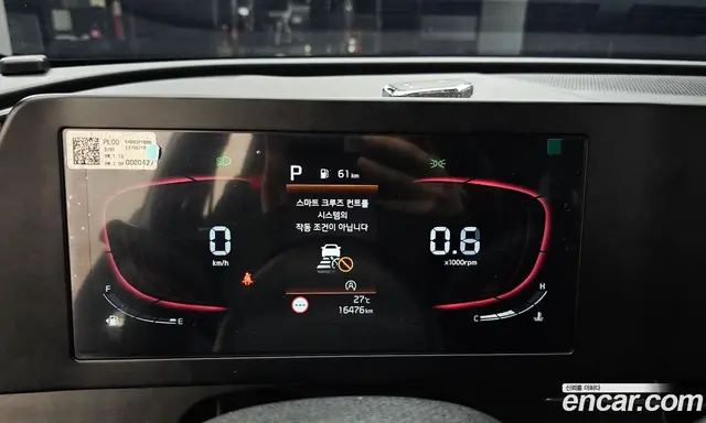 Kia Sportage 2023 1.6 автомат (гидро), миниатюра 10